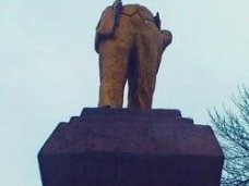 Тех, кто валит Лениных, просят не трогать объекты из реестра памятников Тех, кто валит Лениных, просят не трогать объекты из реестра памятников