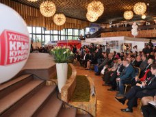 В Ялте открылась XXIII Международная туристическая ярмарка В Ялте открылась XXIII Международная туристическая ярмарка