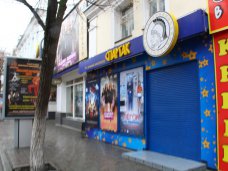 В центре Симферополя закрываются развлекательные заведения