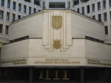 Верховная Рада АРК утвердит сегодня состав крымского правительства 