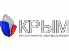Военные взяли под охрану ГТРК «Крым» Военные взяли под охрану ГТРК «Крым»