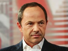 Тигипко призвал руководство Крыма, Украины и РФ сесть за стол переговоров Тигипко призвал руководство Крыма, Украины и РФ сесть за стол переговоров