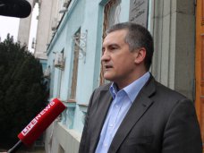 Межнациональному миру в Крыму ничего не угрожает, – Аксенов Межнациональному миру в Крыму ничего не угрожает, – Аксенов