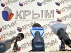 В Симферополе начал работу открытый пресс-центр