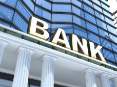 Банки Крыма работают без перебоев Банки Крыма работают без перебоев