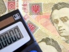 На программу обустройства депортированных планируется выделить 240 млн. грн.