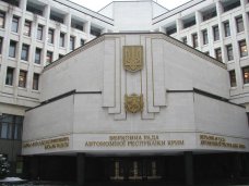 Парламент Крыма соберется на внеочередную сессию
