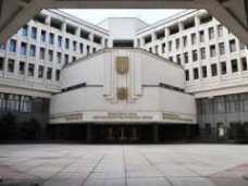 Парламент Крыма принял ряд кадровых решений