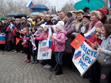 В Севастополе состоялся праздничный митинг