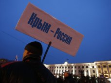 Будущее Крыма с Россией видит 80% крымчан, – соцопрос