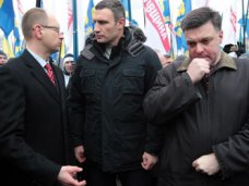 Украинских лидеров хотят объявить в Крыму персонами нон-грата Украинских лидеров хотят объявить в Крыму персонами нон-грата