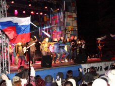 В Алуште провели концерт в поддержку референдума В Алуште провели концерт в поддержку референдума