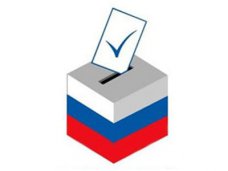 В Алуште о результатах референдума будут объявлять на площади В Алуште о результатах референдума будут объявлять на площади