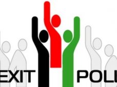 На избирательных участках в Крыму будет действовать экзит-полл На избирательных участках в Крыму будет действовать экзит-полл