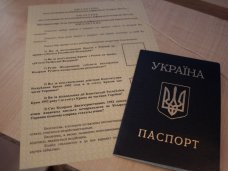 В Крыму открылись избирательные участки В Крыму открылись избирательные участки