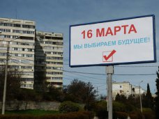 Явка на референдуме в Крыму достигла 79% Явка на референдуме в Крыму достигла 79%