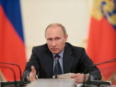 Путин распорядился подписать договор о вхождении Крыма в состав России Путин распорядился подписать договор о вхождении Крыма в состав России