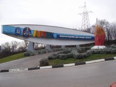 В «Артек» направлен временный руководитель, – министр курортов Крыма В «Артек» направлен временный руководитель, – министр курортов Крыма