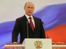 Путин предложил утвердить в Крыму три государственных языка