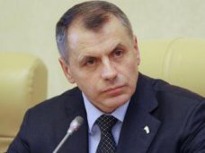 Спикер Крыма получит паспорт РФ в торжественной обстановке