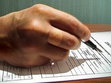 Жители Большой Ялты задекларировали 24,5 млн. грн. доходов Жители Большой Ялты задекларировали 24,5 млн. грн. доходов