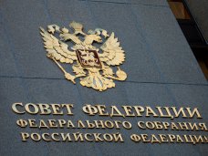 Совет Федерации РФ принял законы о присоединении Крыма 