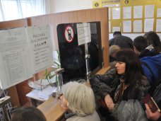 В паспортных столах Симферополя принимают документы на оформление российского гражданства В паспортных столах Симферополя принимают документы на оформление российского гражданства