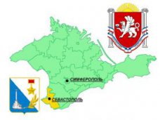 Крымский федеральный округ станет зоной приоритетного развития