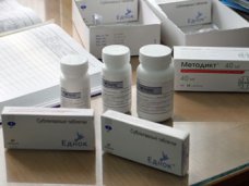 В Крыму подыщут альтернативу для метадоновой терапии