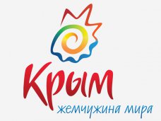 Дни Крыма проведут в российских городах