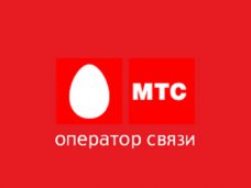 «МТС Украина» пока остается работать в Крыму 