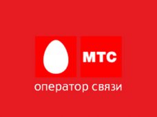«МТС Украина» пока остается работать в Крыму 