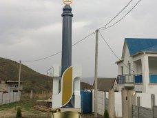 В Коктебеле установили первый в мире поэтический знак В Коктебеле установили первый в мире поэтический знак