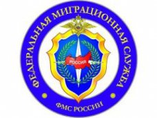 В Алуште начали работу специалисты Федеральной миграционной службы В Алуште начали работу специалисты Федеральной миграционной службы