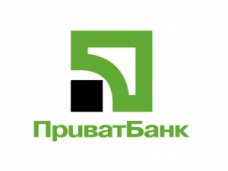 «ПриватБанк» в Крыму начнет работу в ближайшее время