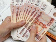 Для крымчан создадут Фонд защиты вкладчиков