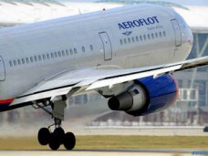 Аэрофлот продает билеты в Крым по специальным тарифам