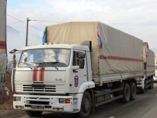 Из Москвы отправили груз для МЧС Крыма и Севастополя Из Москвы отправили груз для МЧС Крыма и Севастополя