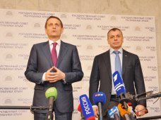 Госсовет Крыма будет сотрудничать с Госдумой России 