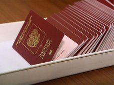 В Крыму открыто 116 пунктов оформления российских паспортов В Крыму открыто 116 пунктов оформления российских паспортов
