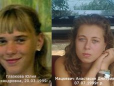 В Керчи нашли двух несовершеннолетних В Керчи нашли двух несовершеннолетних