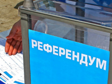 Крым призвал юго-восток Украины провести референдумы