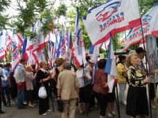 Крымчанам гарантировали право на мирные собрания