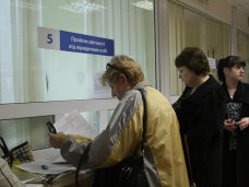 Первые крымские предприниматели получили регистрацию РФ