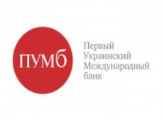 В Крыму прекратит работу банк ПУМБ