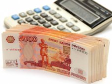 В Крыму изменили коэффициент пересчета цен на 2,8 В Крыму изменили коэффициент пересчета цен на 2,8
