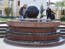 В сквере Республики в Симферополе заработал фонтан
