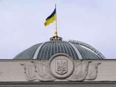 В Украине приняли закон о восстановлении прав депортированных