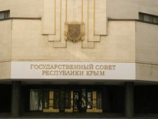 В Государственном Совете РК приняты первые законы