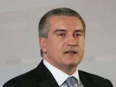 Глава РК подвел итоги месяца пребывания Крыма в составе РФ Глава РК подвел итоги месяца пребывания Крыма в составе РФ